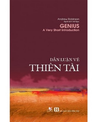 Nhà xuất bản tổng hợp